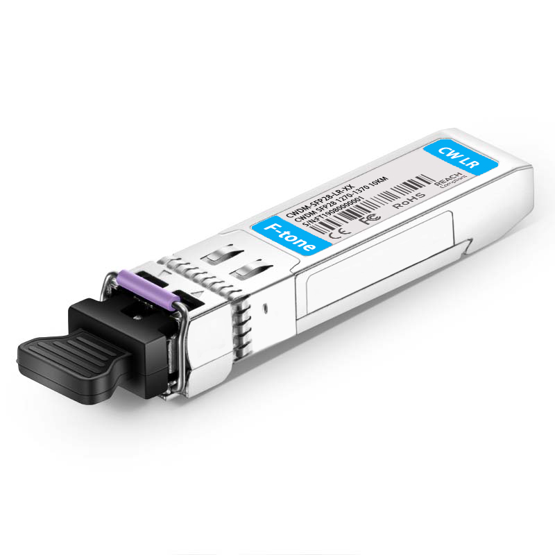 SFP-CW10G59-05C 10G CWDM SFP+ 1590nm 5km LC SMF DDM Transceiver Module