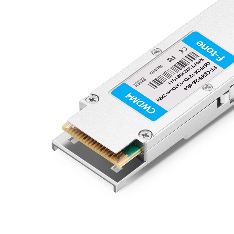 QSFP28-100G-IR4 100G QSFP28 IR4 1310nm (CWDM4) 2km LC SMF DDM Transceiver Module