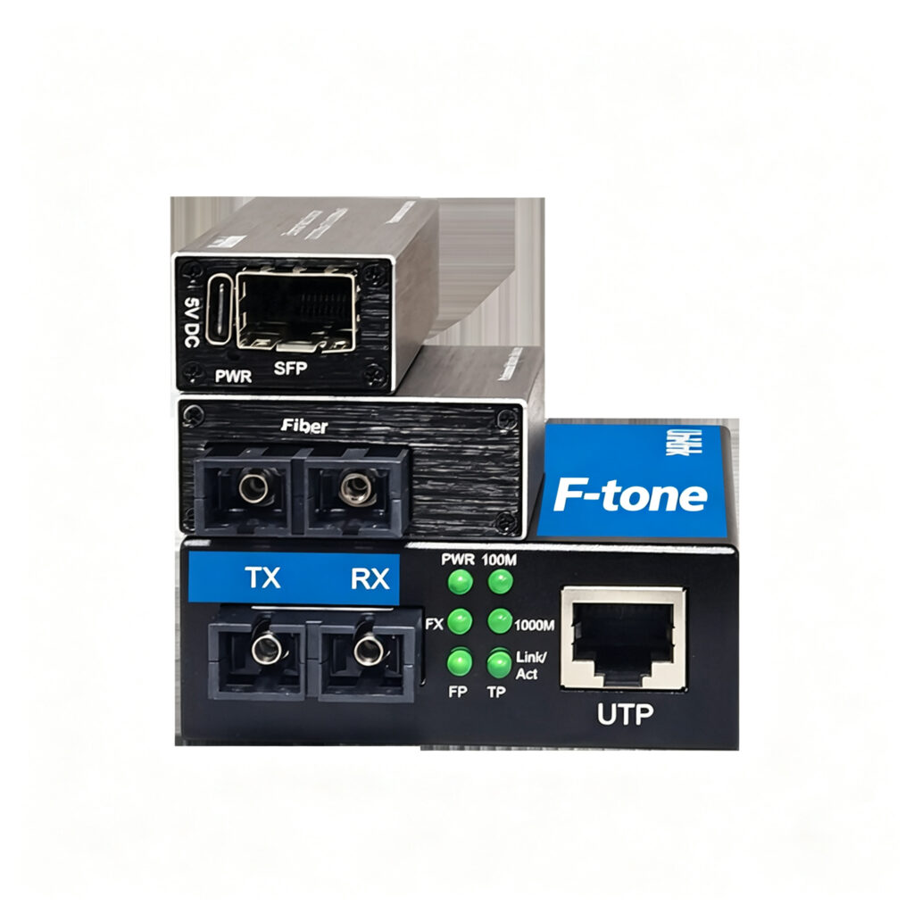 微型1光1电千兆SFP光纤收发器