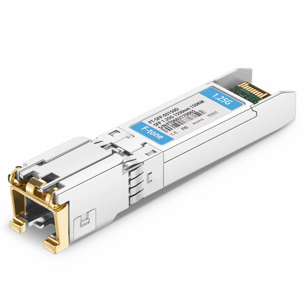 1.25G 1550nm 200KM DDM SFP 光模块