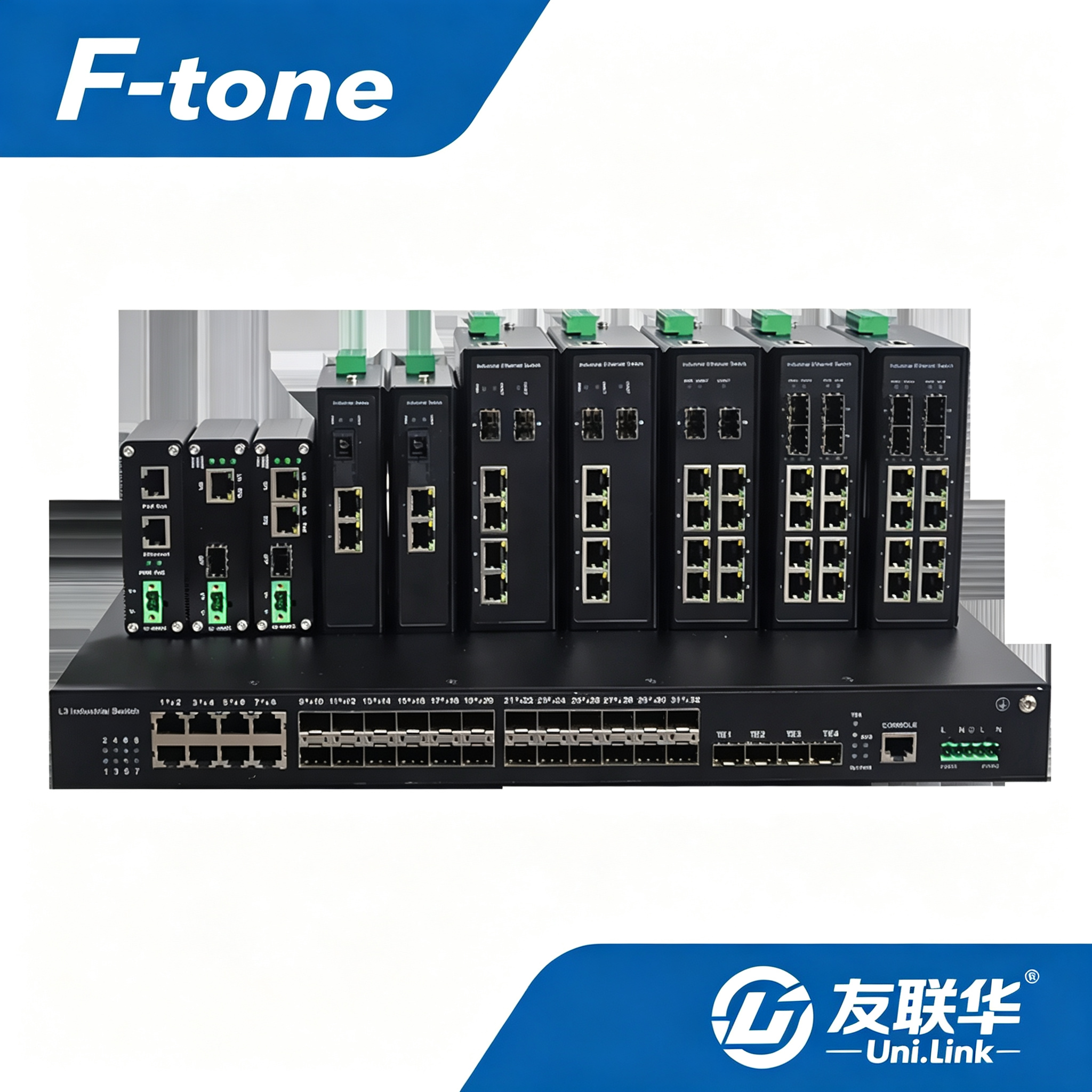 工业级2光8电千兆PoE环网交换机