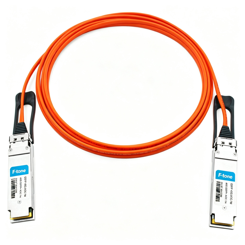 QSFP-40G-AOC-7M 7m (23ft) 40G QSFP+ to QSFP+ Active Optical Cable