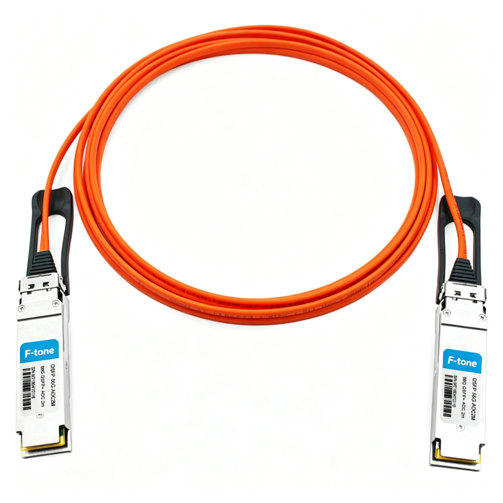QSFP-56G-AOC2M 2m (7ft) 56G QSFP+ to QSFP+ Active Optical Cable