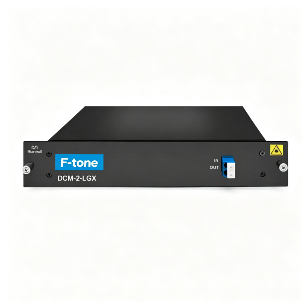 DCM 2km DCF-based Passive Dispersion Compensation Module, 1.6dB Low Loss, LC/UPC Connector