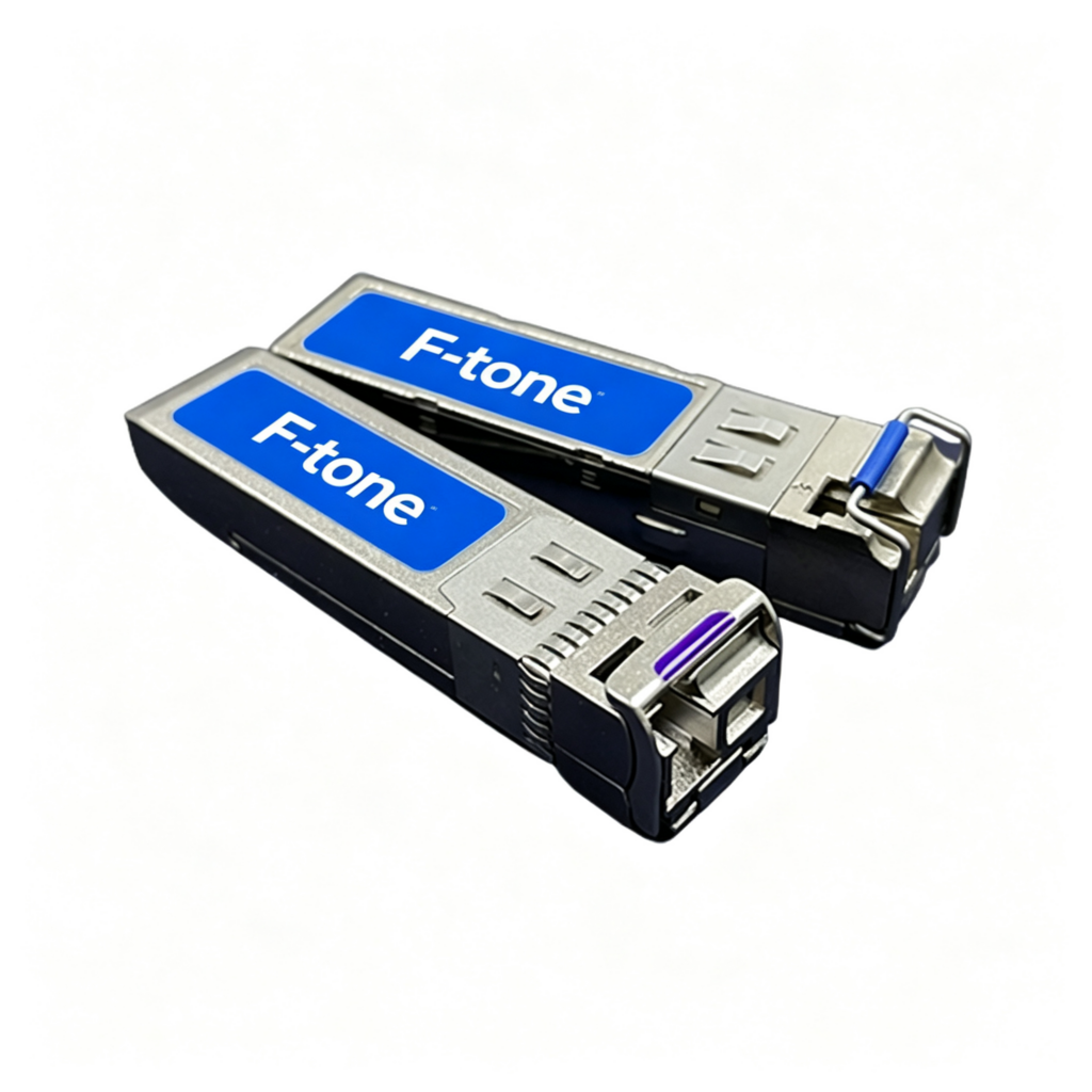 SFP BIDI光模块