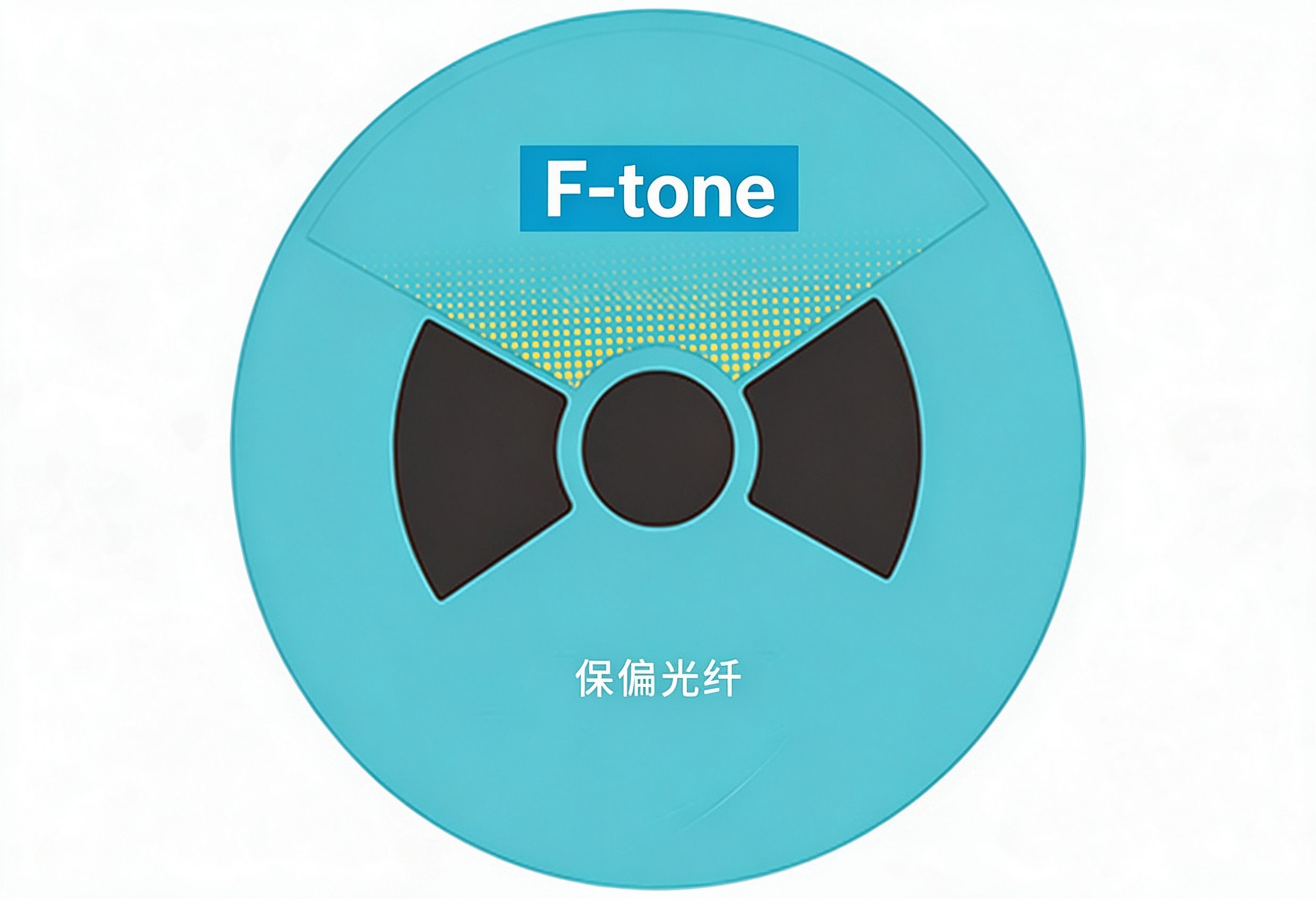 保偏光纤