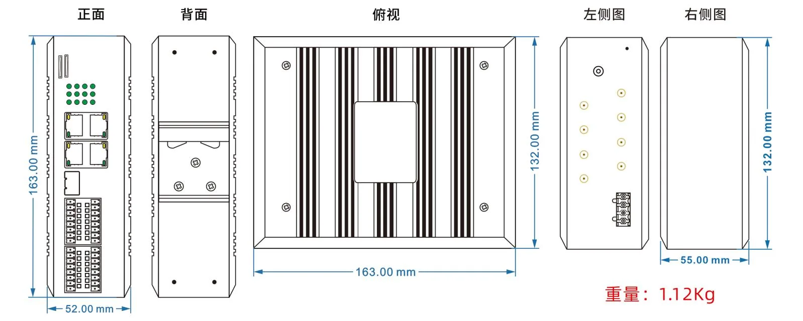 3千兆Lan+1千兆Wan+16路DI/DOAIAO 5G+WiFI6路由器 (支持双卡双待)