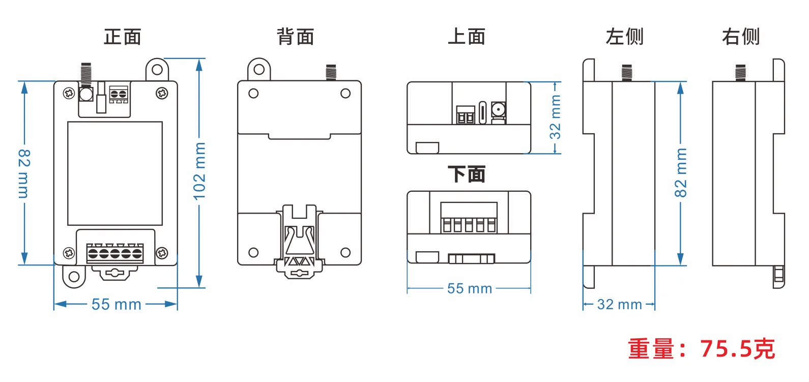 1路DI+1路DO LoRa 远传终端