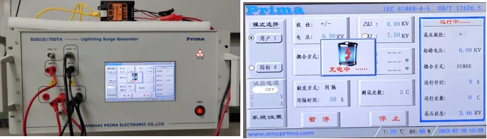 工业级 轨式1路RS232+1路RS485 串口服务器
