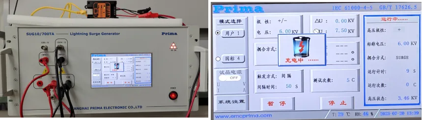 工业级 轨式485串口服务器