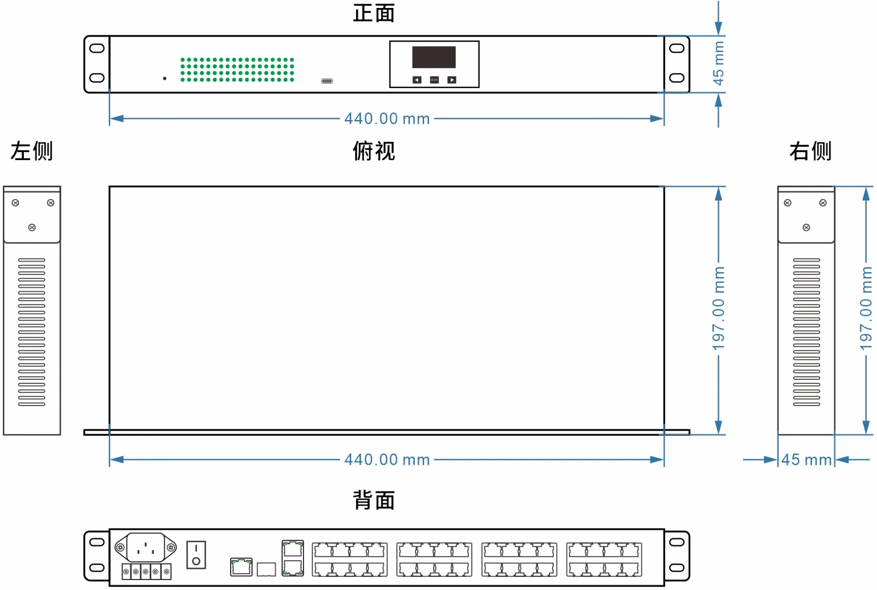 机架式32路串口服务器 (带WEB与SNMP网管)
