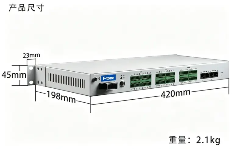16路DI+16路DO+8路串口联网服务器