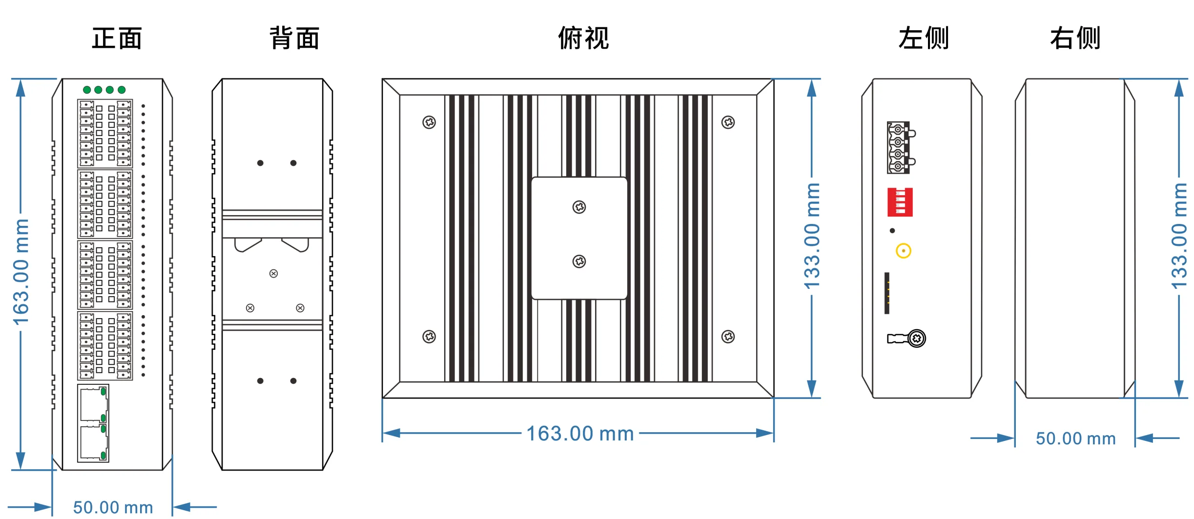 工业轨式32路DI/DO/AI/AO 转网络/4G/Lora 远程测控终端