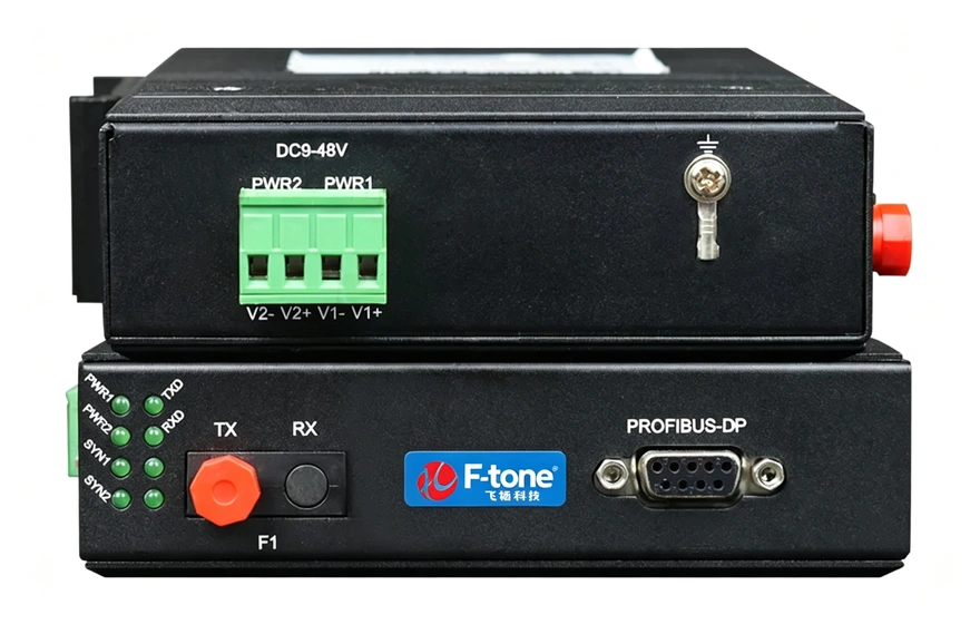 工业轨式 1路Profibus-DP光端机（可增加1+1光纤备份）