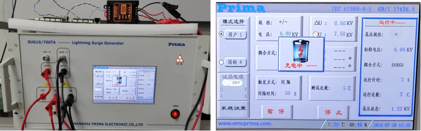 1进2出 485集线器/中继器