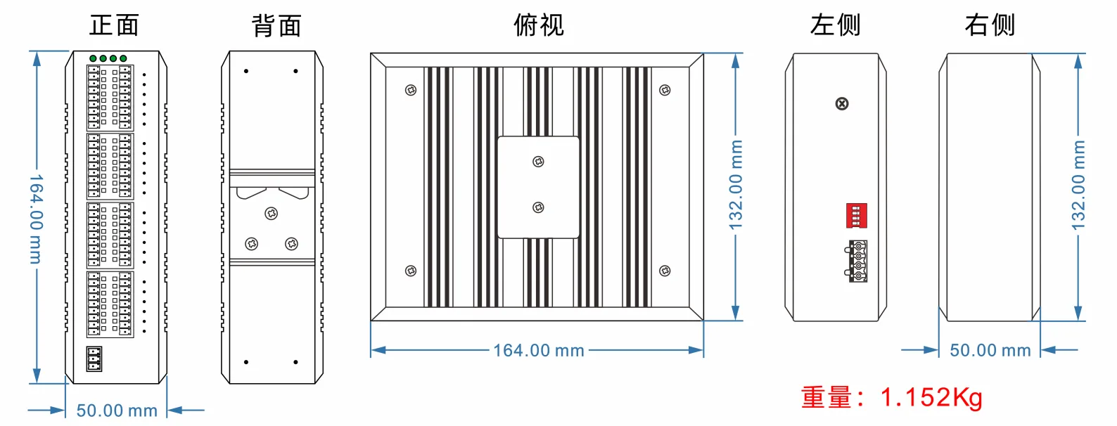 工业轨式 16路RS485集线器 新
