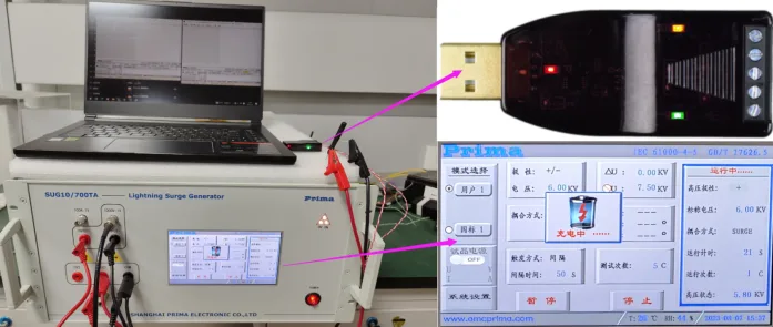 工业级 3KV隔离/6KV防雷型 USB转RS485转换器
