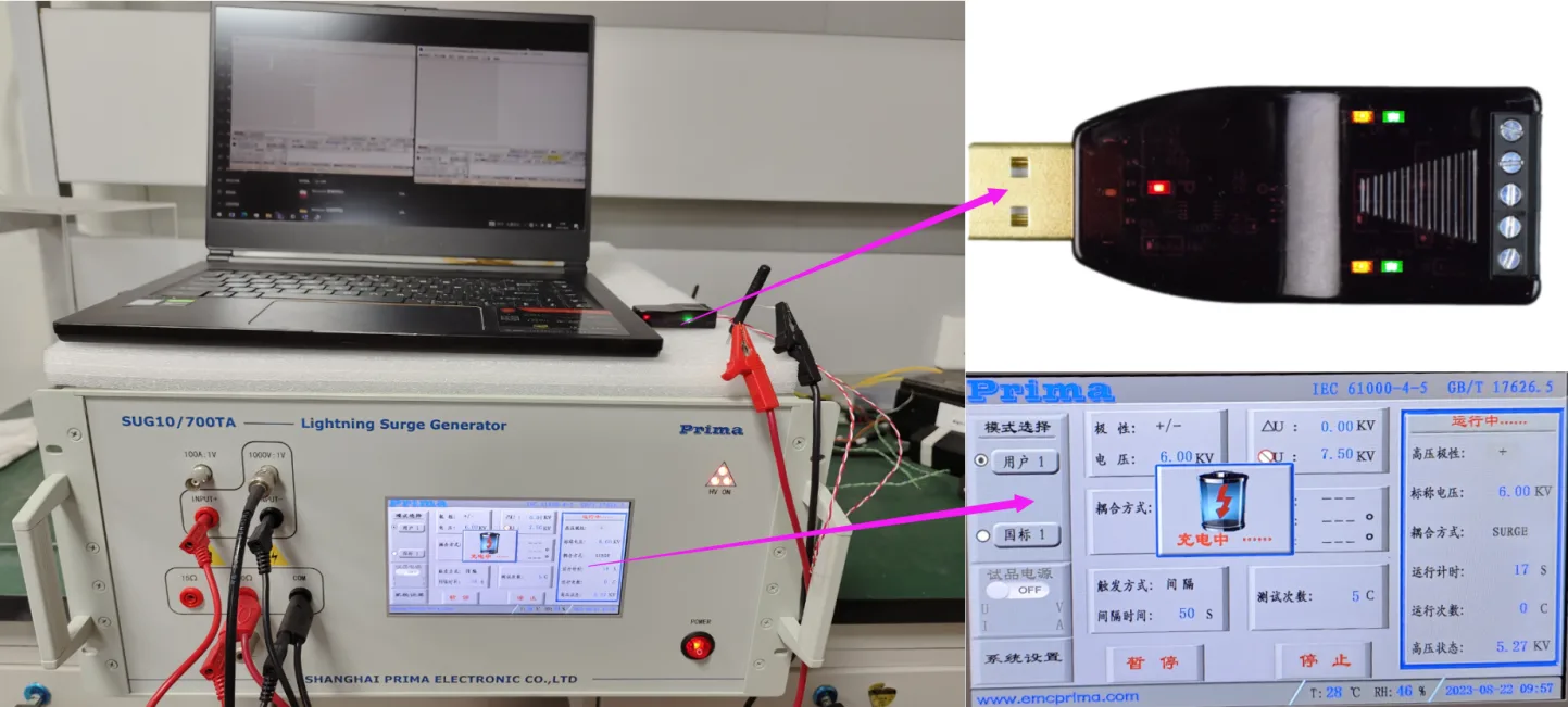 工业级6KV 防雷型 usb转1路高速rs485+1路RS232 转换器
