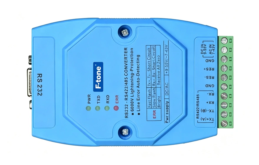 智能RS232转RS422-485串口转换器