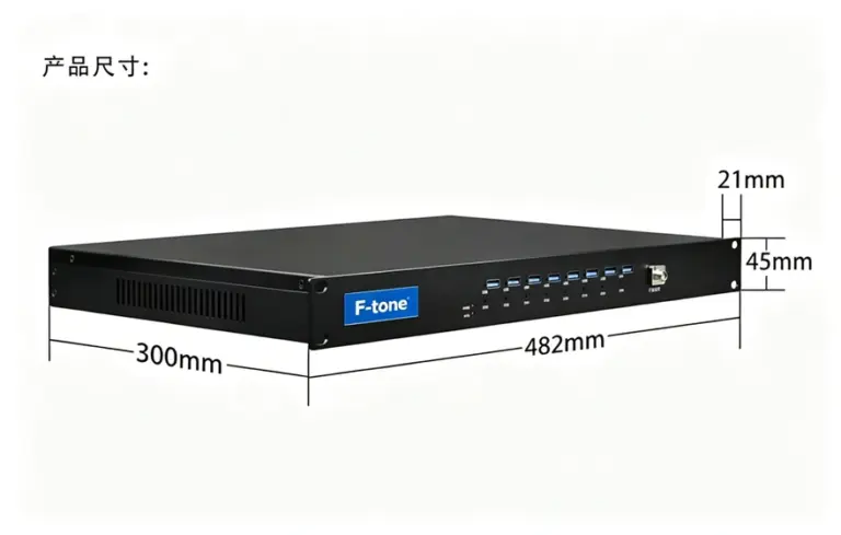 8路USB3.0 光端机