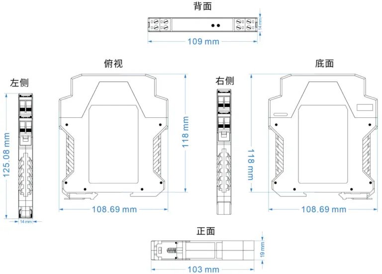 4-Channel Photocoupler 3750Vrms SOP-16 四路光耦合器 | FT-88-3H7-4-(GK)