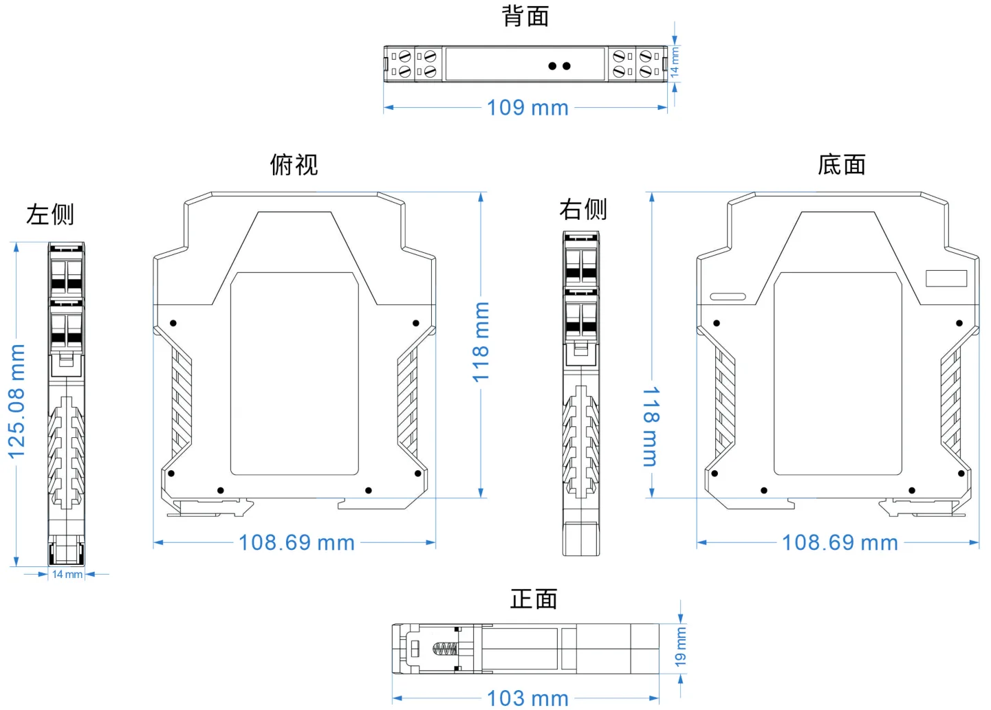 工业级 轨式4-20MA 1分2 线性光耦3000V隔离器