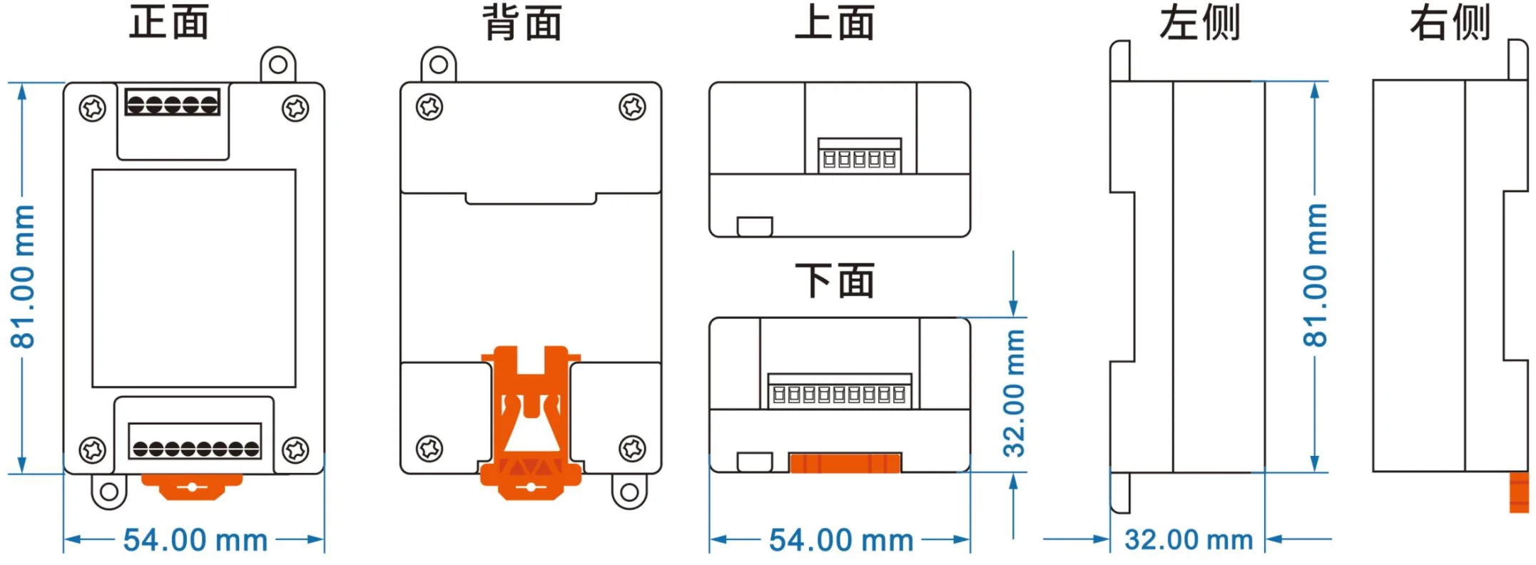 工业级 轨式4路模拟量输入 ModBus RTU