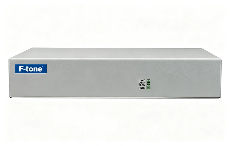 普通型1千兆光8百兆电光纤收发器