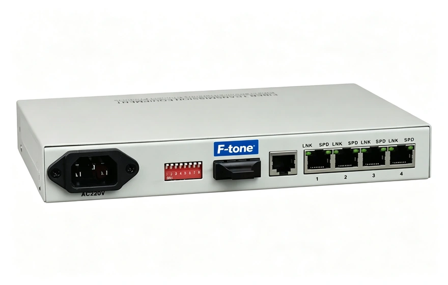 管理型 1光4电千兆光纤收发器