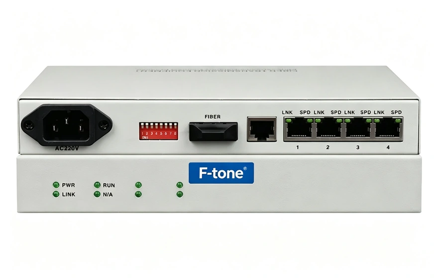管理型 1光4电千兆光纤收发器