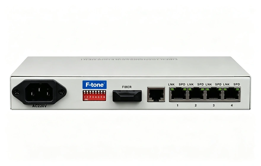 管理型 1光4电千兆光纤收发器