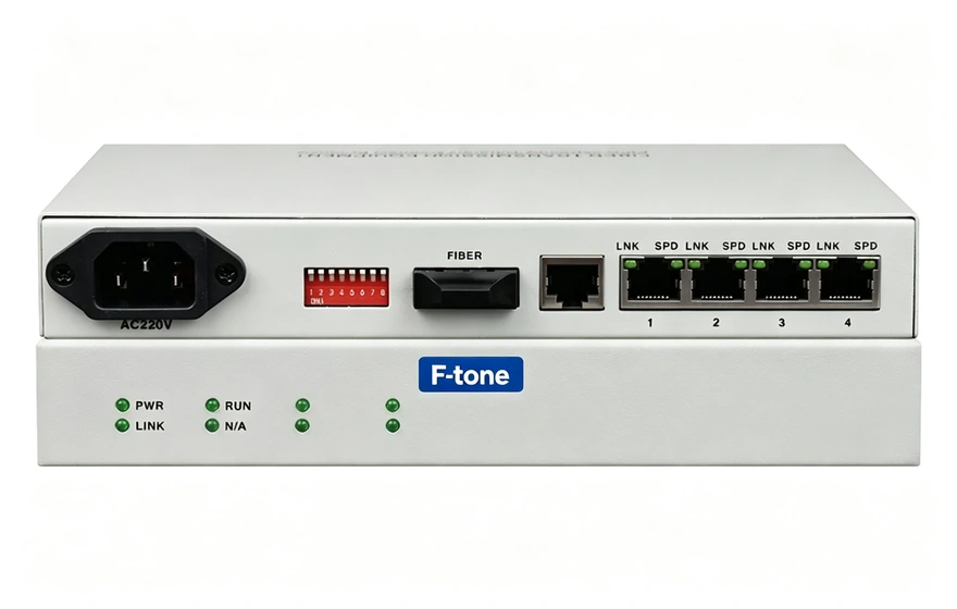 管理型 1光4电百兆光纤收发器