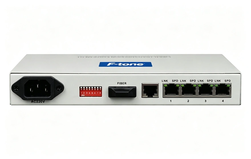 管理型 1光4电百兆光纤收发器