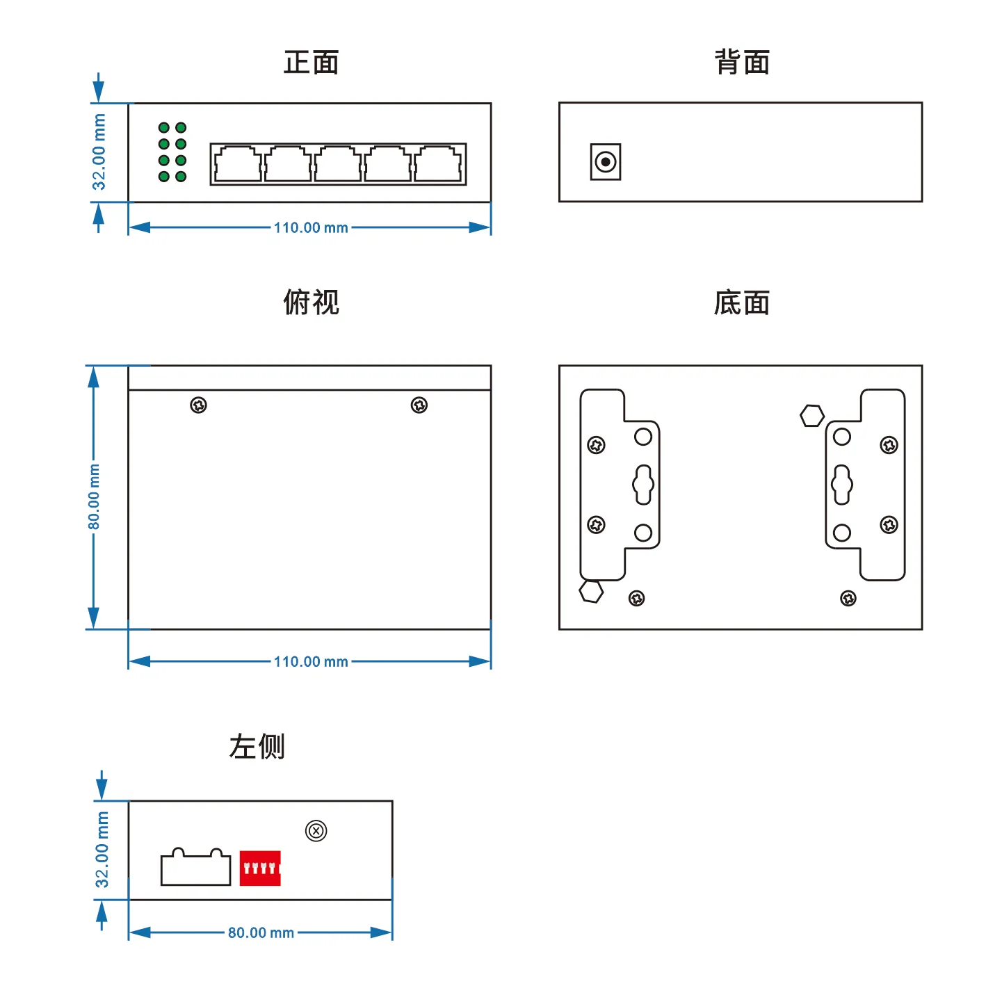 工业轨式钢壳 5路百兆电 交换机