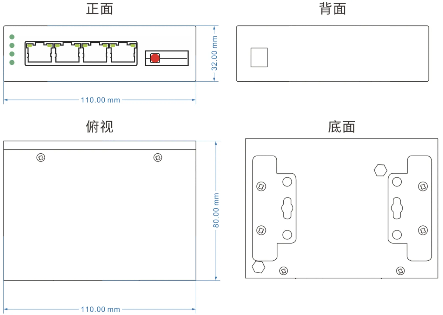 桌面式（钢壳）4路千电+1路千光 交换机
