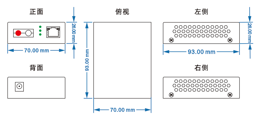 SNMP+WEB 管理型1路千电转1路千光(FC公模)